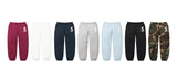 Supreme S Logo Sweatsuit  FW25 (Top & Bottom) “Preorder”